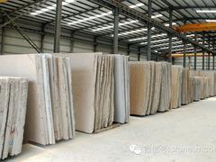 花崗巖供應(yīng)廠家,[供應(yīng)]廈門實惠的花崗巖砂鋸大板圖片|花崗巖供應(yīng)廠家,[供應(yīng)]廈門實惠的花崗巖砂鋸大板產(chǎn)品圖片由廈門市希恩貿(mào)易公司生產(chǎn)提供-