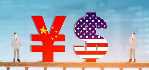 中美關(guān)系走向緩和 拜登主動要求對話,主權(quán) 國安問題擺上臺面