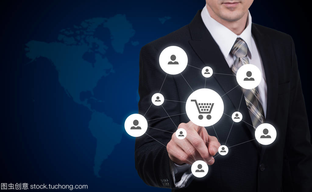 安全和貿易和貨物的保險。消費者保護的概念