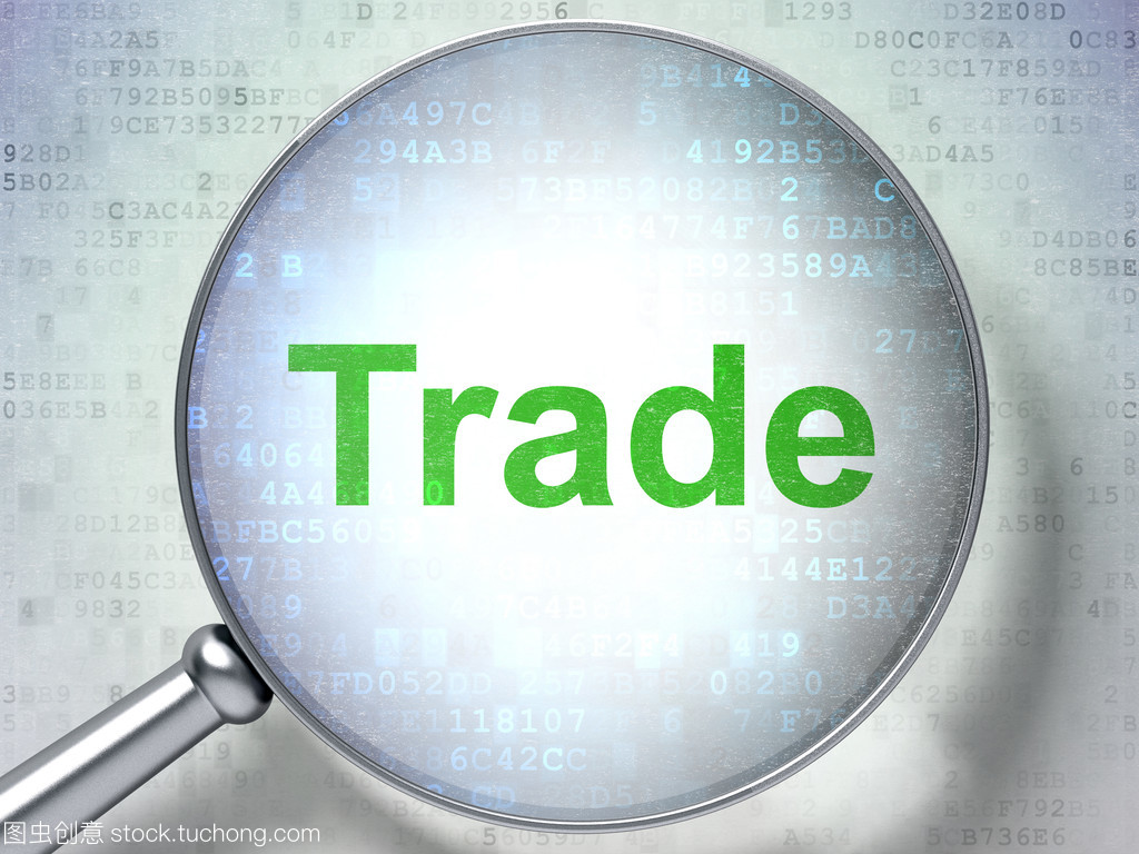 數字背景上的字貿易與光學放大鏡