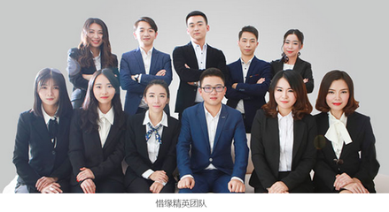 深圳惜緣情感教育咨詢 專業商務咨詢服務助力情感成長