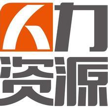 教育聯展培訓與人力資源服務的協同發展