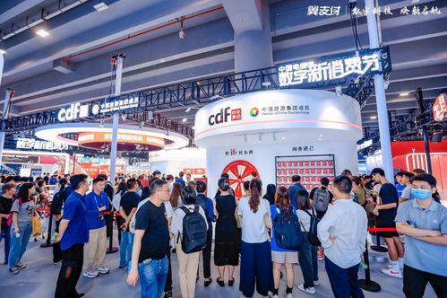 生態合作全面升級 2023數字科技生態展數字新消費館引發關注，海口彰顯數字技術服務新擔當