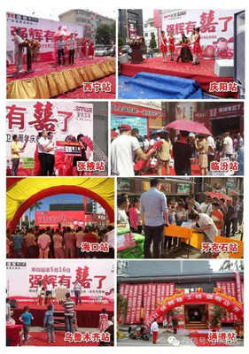 陶博會好品牌看2015強輝陶瓷的那些數字風采